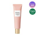 【公式】送料無料 Bonajour ローズステムセルクリーム Rose stemcell cream 50ml ローズ 薔薇 バラ ばら 高濃縮 肌荒れ 保湿 水分ケア 韓国 コスメ スキンケア 低刺激 トーンアップ 弾力 しっとり ランキング 口コミ おすすめ