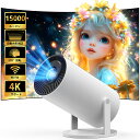 【期間限定★1,000円OFFクーポン付】プロジェクター 超小型 15000LM 高画質【6GWIFI対応】明るい 4K対応 1080P解像度 自動台形補正 ズ...