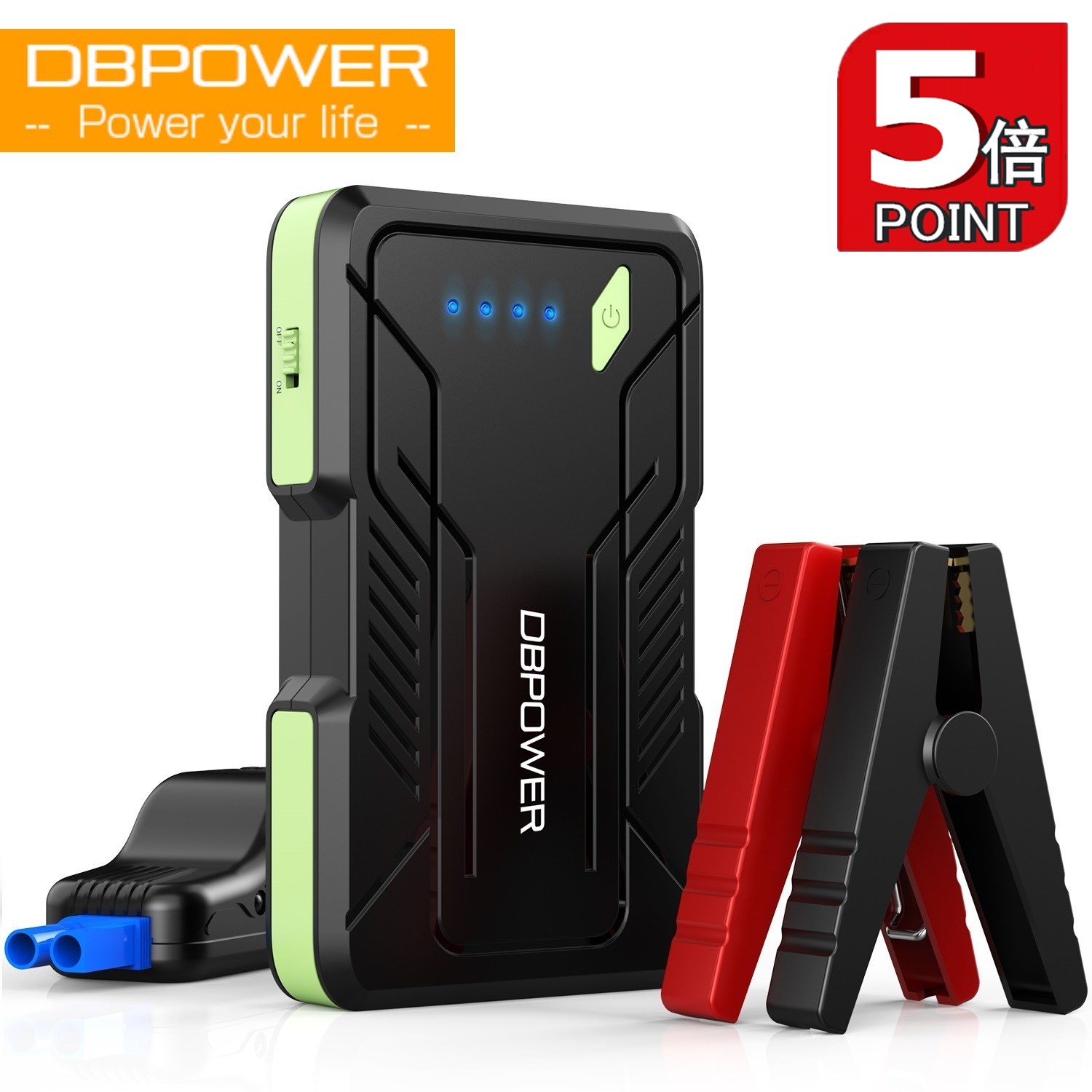 【レビュー特典あり★10倍ポイント】ジャンプスターター 12V車用 エンジンスターター 8000mAh 6.5Lガソリン/5.5Lディーゼル車まで対応 1000Aピーク電流 車緊急始動 モバイルバッテリー機能 LEDライト 安全保護システム PSE認証 2年保証付のサムネイル