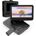 ★楽天1位★【2180円の収納ケース特典あり】12.5型 dvdプレーヤー 車載用ホルダー付 10.5インチ液晶画面 ポータブルdvdプレーヤー 最大5時間再生 TV画面同期 リージョンフリー dvdプレイヤー CPRM対応 レジューム機能CD/SDカード 270度画面回転 高画質 持ち運び プレゼント