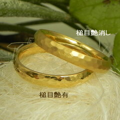 https://thumbnail.image.rakuten.co.jp/@0_mall/bonanzajewelry/cabinet/00851960/05301006/imgrc0067844274.jpg