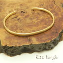 K22 bangle3ミリ幅楕円バングル22金 鍛造ブレスレットC型バングル金の腕輪金属アレルギー対策