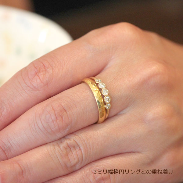 ☆つけ心地のよい指輪です☆ほんのりブラウン・クラリティーVS☆ひっかかりません プチファイブダイヤモンドリング18金 合計0.24ctダイヤミル打ちアンティークな細い指輪 結婚5周年記念エンゲージリング婚約指輪
