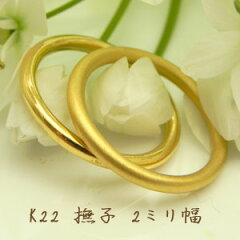 https://thumbnail.image.rakuten.co.jp/@0_mall/bonanzajewelry/cabinet/00851960/img58573424.jpg