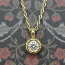 【ペンダント】K22 Rigel 0.1ct 一粒ダイヤペンダントトップ金属アレルギー対応 ダイヤトップかゆくなりにくいチェーン別売り