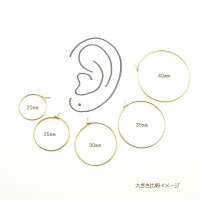 フープピアス22金K22イエローゴールドフープピアス金属アレルギー対策