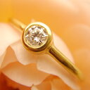 ☆お肌にやさしい22金の指輪です ☆日本の職人があなたのために作ります ☆クラリティーVSの美しいダイヤを使用