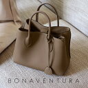 本日ポイント3倍デー！【公式ショップ】Mia Tote Bag PM (スモール) レディースバッグ トートバッグ ハンドバッグ ショルダーバッグ 本革 レザー 高級 ブランド BONAVENTURA ボナベンチュラ BTBT1