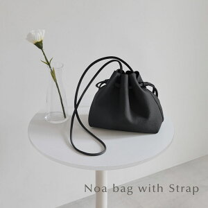 【BONAVENTURA公式】Noa Bag (ストラップ付 ノアバッグ) レディースバッグ ドローストリングバッグ ショルダーバッグ 本革 レザー 高級 ブランド BONAVENTURA ボナベンチュラ BDPT2