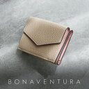【BONAVENTURA公式】スモール ウォレット 三つ折り財布 小さい財布 ミニウォレット ミニ財布 レディース財布 コンパクト財布 本革 レザー 高級 ブラ...