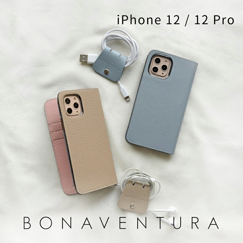 【公式ショップ】【SALE価格】iPhone12 / iPhone12Pro ケース iPhone12ケース iPhone12Proケース スマホケース カバー 本革 レザー 手帳型 高級 ブランド BONAVENTURA ボナベンチュラ ノブレッサレザー BODN12のサムネイル