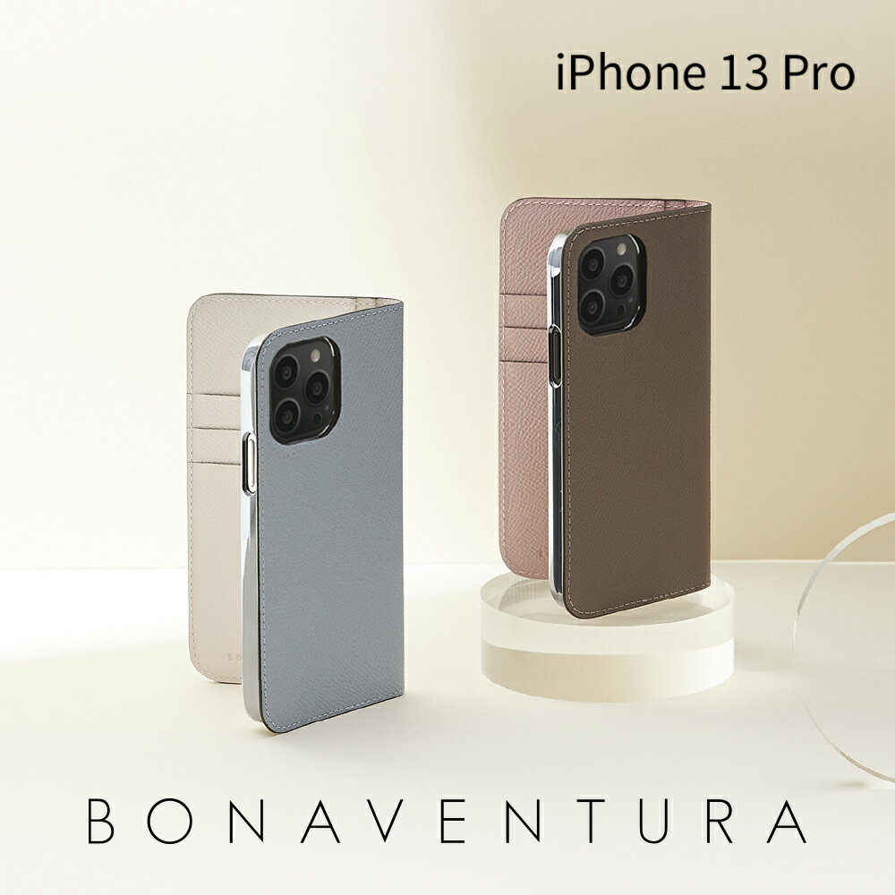 【BONAVENTURA公式】iPhone13Pro ケース iPhone13Proケース スマホケース カバー 本革 レザー 手帳型 高級 ブランド BONAVENTURA ボナベンチュラ ノブレッサレザー バイカラー BODN13P-2