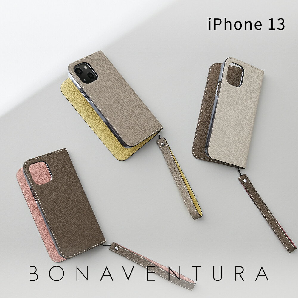 【BONAVENTURA公式】iPhone13 ケース iPhone13ケース スマホケース カバー 本革 レザー 手帳型 高級 ブランド BONAVENTURA ボナベンチュラ シュリンクレザー バイカラー BODT13-2のサムネイル