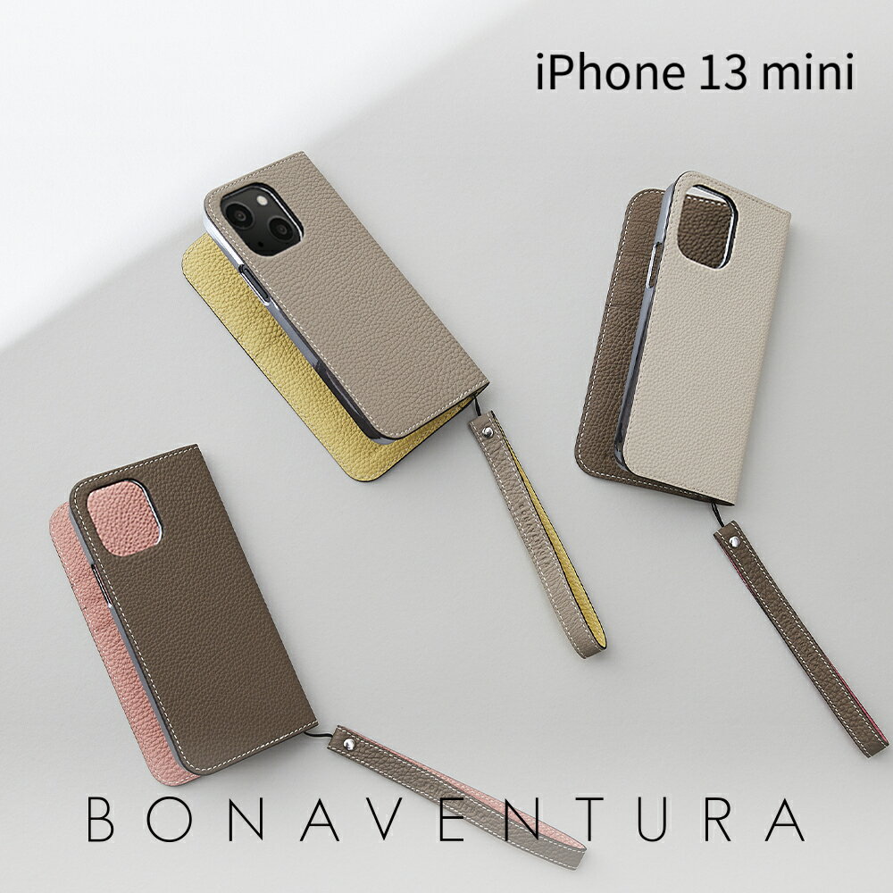 【公式ショップ】【SALE価格】iPhone13 Mini ケース iPhone13 Miniケース スマホケース カバー 本革 レザー 手帳型 高級 ブランド BONAVENTURA ボナベンチュラ シュリンクレザー BODT13MNのサムネイル