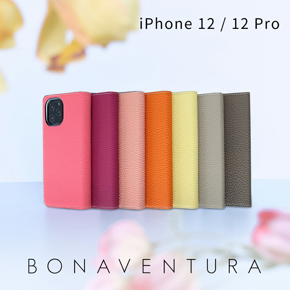 【公式ショップ】iPhone12 / iPhone12Pro ケース iPhone12ケース iPhone12Proケース スマホケース カバー 本革 レザー 手帳型 高級 ブランド BONAVENTURA ボナベンチュラ シュリンクレザー BODT12のサムネイル