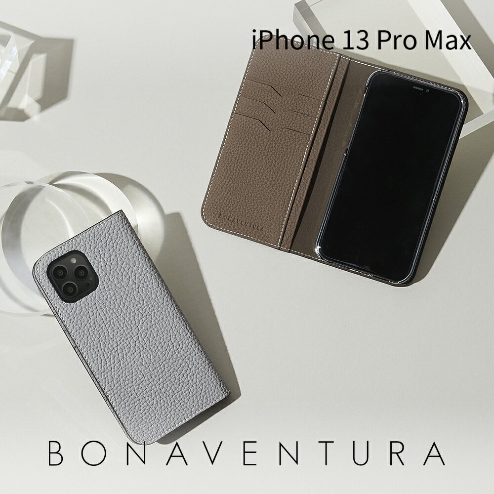 【BONAVENTURA公式】iPhone13ProMax ケース iPhone13ProMaxケース スマホケース カバー 本革 レザー 手帳型 高級 ブランド BONAVENTURA ボナベンチュラ シュリンクレザー BODT13PM