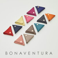 【BONAVENTURA公式】コインケース アクセサリーケース トライアングルコインケース...