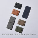 バイフォールド ビルクリップ コインケース付き 二つ折り財布 薄い財布 メンズ財布 薄い財布 本革 レザー 高級 ブランド BONAVENTURA ボナベンチュラ BWAT2C