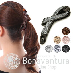 ボナバンチュール ヘアアクセサリー バナナクリップ リボン シンプル ヘアクリップ ヘアアクセサリー 髪留め しっかり留まる 滑止め ラバー 貼付 まとめ髪 多い 結婚式 レディース 2024 大 人気 ブランド ブラック/グレー/シルバー/ピンク/ゴールド/バイカラー/ブラウン a20066h