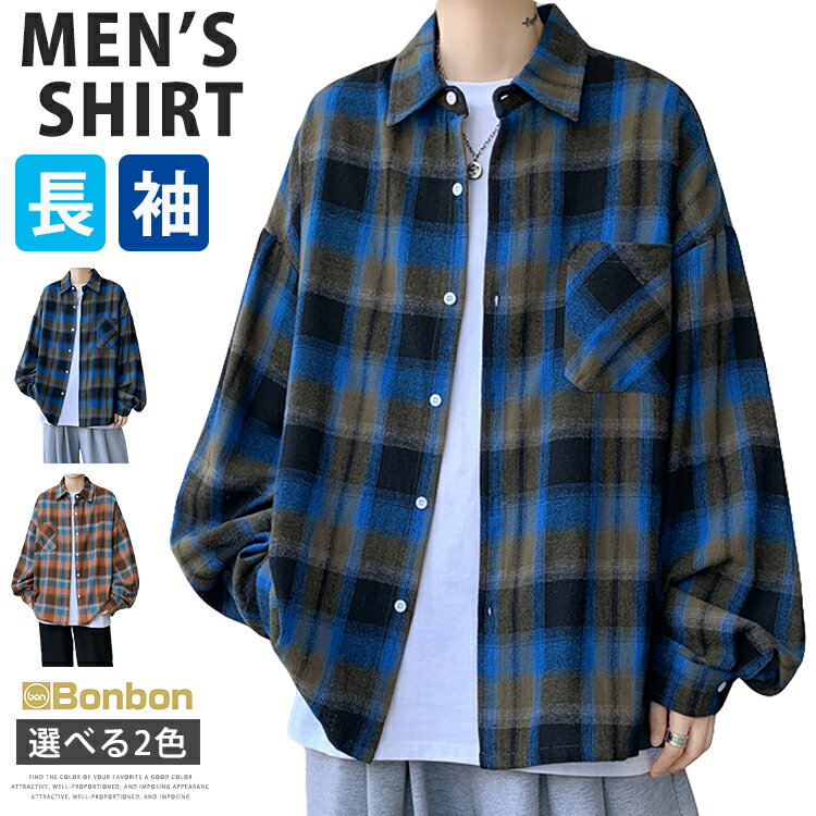 楽天市場】オーバーサイズ チェックシャツ メンズの通販 楽天市場】オーバーサイズ チェックシャツ メンズの通販