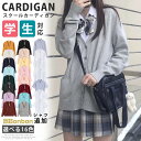 【送料無料】女子 セーラー服 紺 ウール50％ ポリエステル50％ 160A-185A 160B-180B ファスナー型 | セーラー ネイビー 小さいサイズ 大きいサイズ 中学 学校 制服