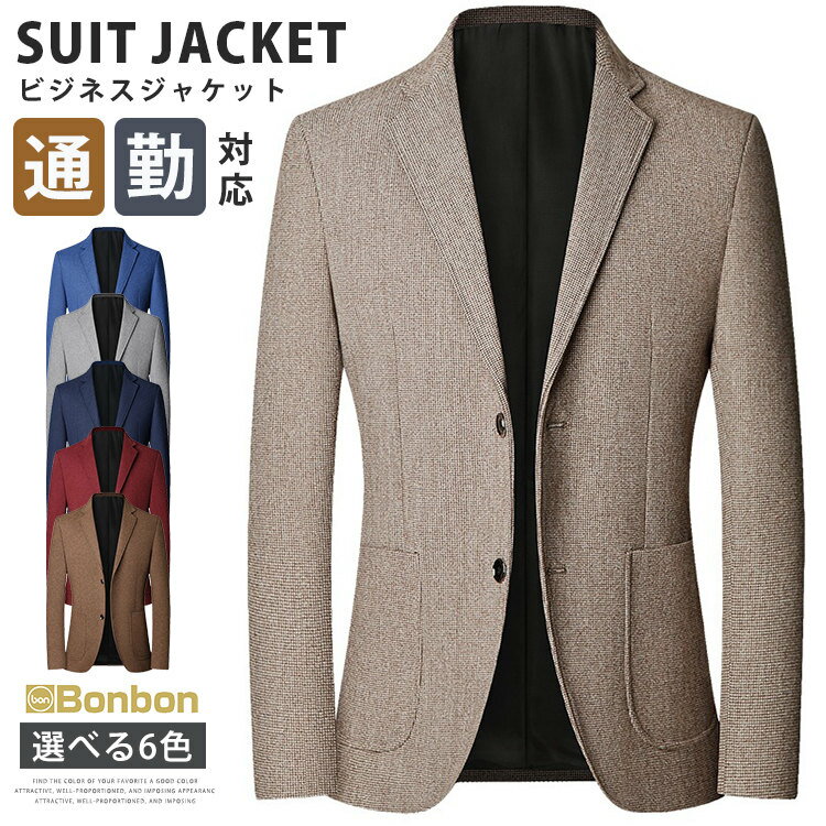 楽天市場】ロイヤルブルー ジャケットの通販