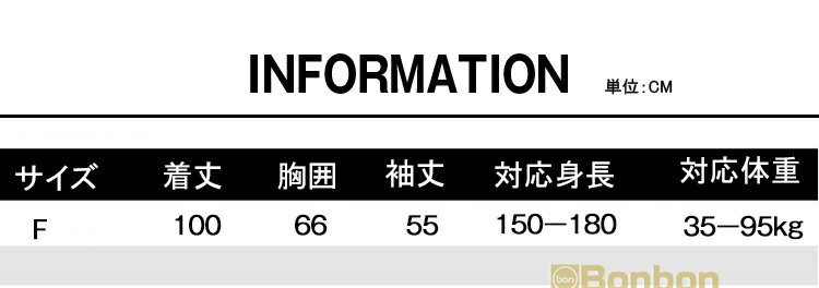 レインコート 自転車 通学 通勤 リュック 保育園 レインポンチョ キャンプ 防災 バイク 野外フェスレインコート 安全ロング丈 クリア視野 リュック対応 ランドセル対応 ポケット付 収納袋付き