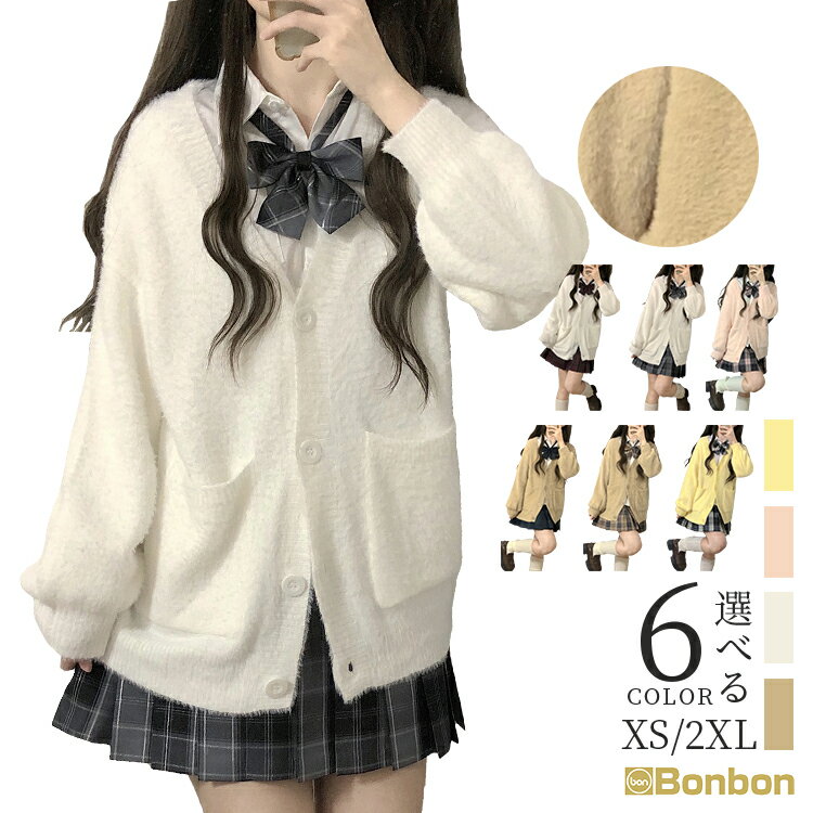 楽天市場】ギャル 制服(サイズ(S/M/L)S)の通販 楽天市場】ギャル 制服(サイズ(S/M/L)S)の通販