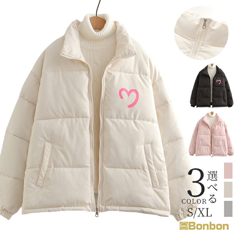 中綿ジャケット レディース 女の子 女子高校生 冬服 厚手ジャケット ハイネック フード付き フード 柄 花柄 総柄 防寒ジャケット 中綿ブルゾン ゆったり アウター ショート ペアルック 通勤 冬 通学 あったか