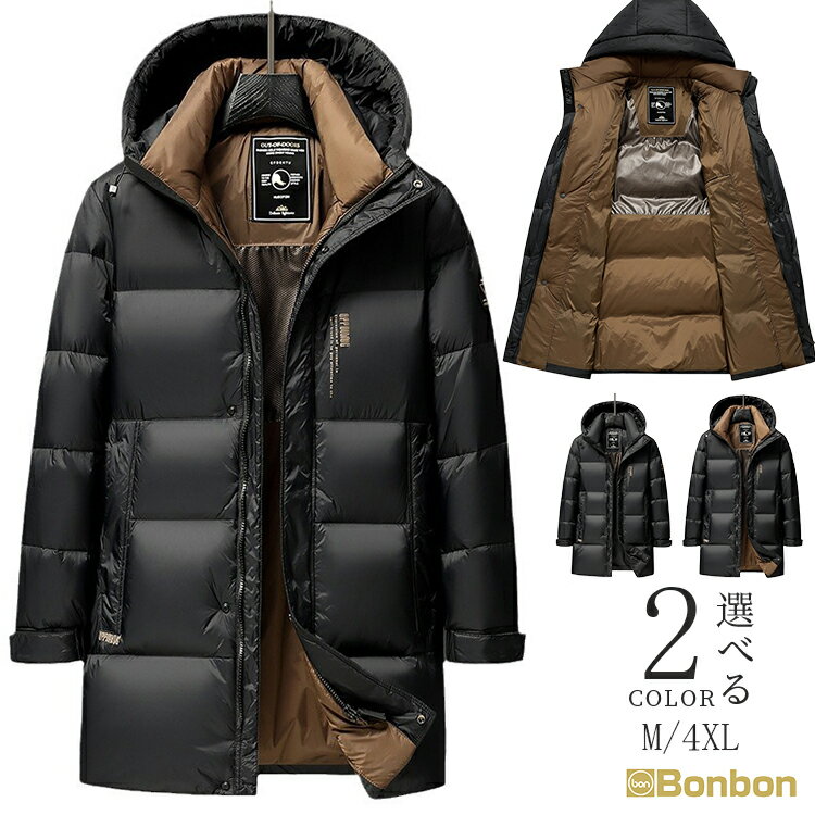 ダウンジャケットロングダウンコート...