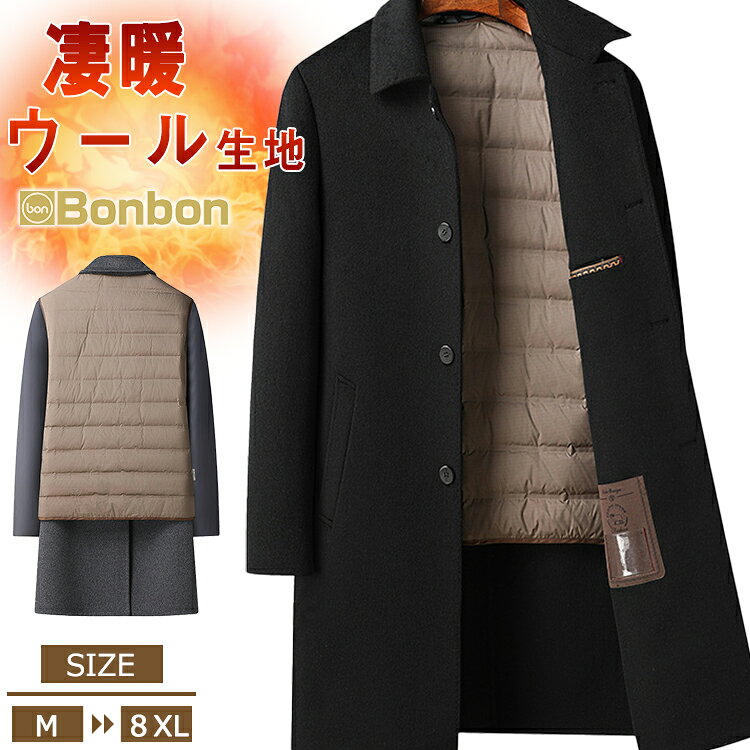 商品画像1