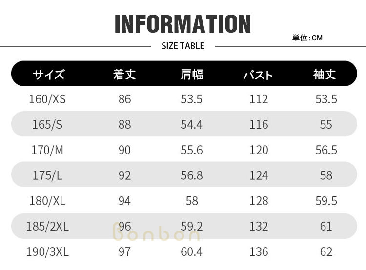 ダウンコート メンズ ロング丈 ダウン90％ 極暖 ダウンジャケット 撥水 防風 防寒 高襟 フード キルティング ジャケット 春