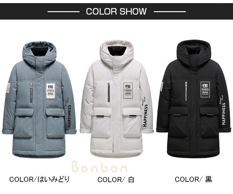 ダウンコート メンズ ロング丈 ダウン90％ 極暖 ダウンジャケット 撥水 防風 防寒 高襟 フード キルティング ジャケット 春