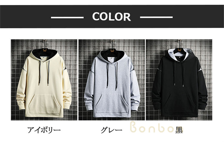 長袖パーカー メンズ 無地 マフポケット 長袖 パーカー スウェット プルオーバー リブ ドロップショルダー おしゃれ カジュアル ゆったり 春