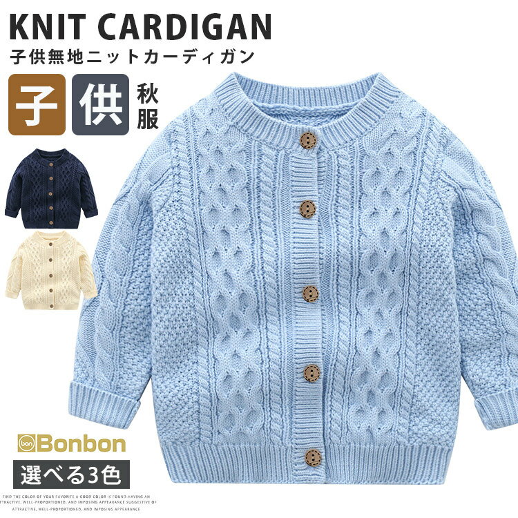 楽天市場】mini boden 子供服の通販 楽天市場】mini boden 子供服の通販