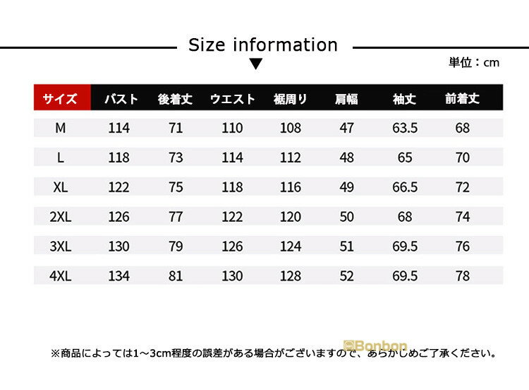 ダウンジャケット メンズ 防寒着 厚手ジャケット 暖かい ダウンコート 切り替え フード取外可 防寒ジャケット 通勤 カジュアル アウター 冬 冬服