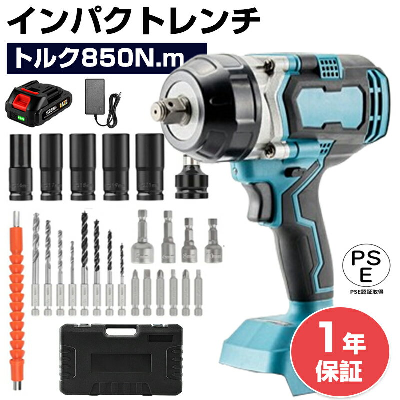 楽天市場】kimo インパクトレンチの通販 楽天市場】kimo インパクトレンチの通販