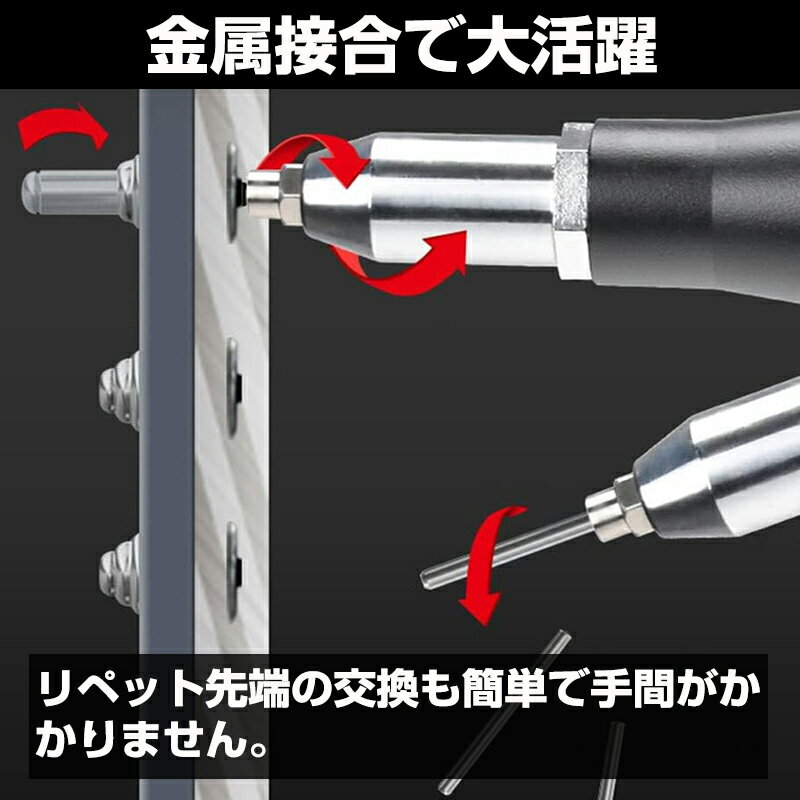 �ڡ���ӥ塼���٥�ȳ�������ۥ�٥å������� ��٥åȥ��� �ʥåȥ��� �ʥåȥ�٥å��� ��ư��٥åȥʥå� ��٥å� ���� �ϥ�ɥ�٥å��� ��ư��٥åȥ��� 2.4��4.8mm 18V �ޥ�����18V�Хåƥ꡼�ߴ���ǽ ���� �ϥ�ɥʥå��� ��٥å� ����