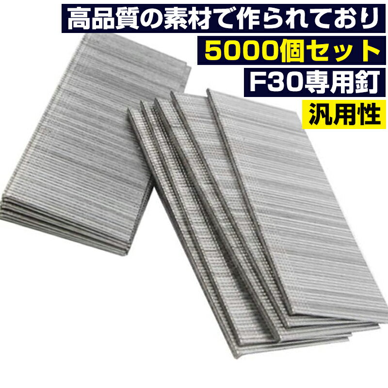 楽天市場】ブラッドネイルの通販 楽天市場】ブラッドネイルの通販