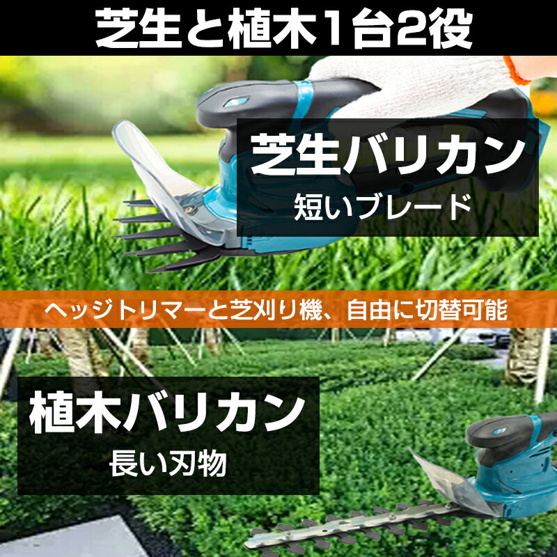 �ڡ���ӥ塼���٥�ȳ�������ۥإå��ȥ�ޡ� ���ż� �����Хꥫ����ư���� ���ż� �������� �Хꥫ������ �Ǵ��굡 ����Ǵ��굡 2WAY �����ɥ쥹�𴢤� �إå��ȥ�ޡ� ���� �ŵ����ڥȥ�ޡ� ��ȥ�ޡ� �ޥ���18V�Хåƥ꡼�б� ������ ���� ���� ����