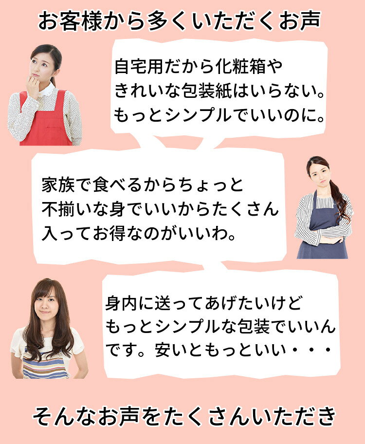 【特価2000円もお得】 西京漬け 9切れ+ ちりめん山椒2種計11点 お買い得セット 粕漬け ギフト セット 送料無料 佃煮 西京焼き グルメ ちりめんじゃこ おじゃこ お取り寄せ 魚 干物 訳あり 減塩 京都 惣菜 真空パック 食品 母の日 花以外 bonchi-10000209 西京漬け専門店 京の魚匠 ぼんち サンプル画像3