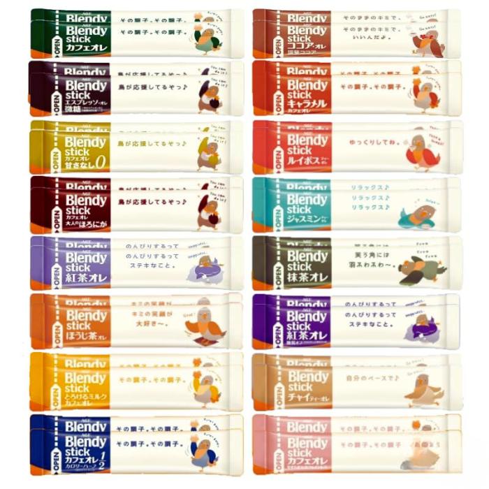 ＼商品複数購入クーポン配布中／ AGF ブレンディ スティック 全16種×各2本 合計32本 飲み比べ お試しセット カフェオレ ラテ アソート プチギフト 差し入れにのサムネイル