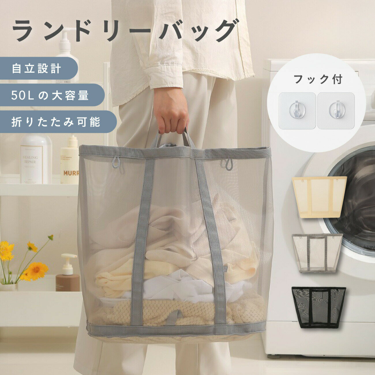 ɥ꡼Хå  ޤꤿ ɥ꡼Хå   å  ѥ Ǽ  ꡼˥ æᤫ Ω դ