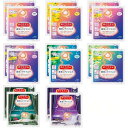 \25日 10%クーポン/ 花王 めぐりズム 蒸気でホットアイマスク リラックス お試しセット 8種×各2枚(合計16枚)