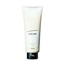【国内正規品】SEE/SAW ヘアトリートメント B バランス 200ml サロン・美容室専売品【LEBEL ルベル シーソー】【国内正規品】