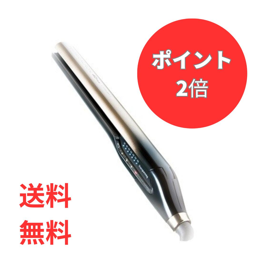 楽天市場】HAIRBEAURON ストレートヘアアイロンの通販 楽天市場】HAIRBEAURON ストレートヘアアイロンの通販