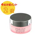 ミルボン ジェミールフラン メルティバターバーム 40g ヘアトリートメント・ハンドクリーム サロン・