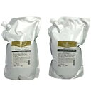 2本セット インフェノム シャンプー 2500ml/インフェノム トリートメント 2500g レフィル 詰替え ミルボン
