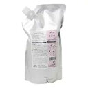 【国内正規品】送料無料★ミルボン ジェミールフラン トリートメント ジューシーグロッシー 1000g 詰め替え レフィル サロン・美容室専売品【MILBON ミルボン】【国内正規品】