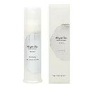 【国内正規品】ミルボン ニゼル ジェリー S 90g ヘアワックス サロン・美容室専売品【MILBON ミルボン】【国内正規品】